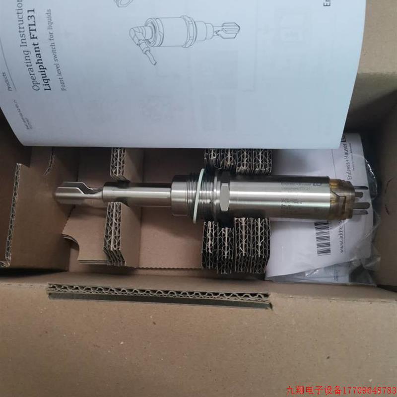 拍前询价:A027*全新原装E+H恩德斯豪斯 Liquiphant FTL31 FTL31-