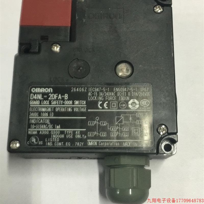 拍前询价:OMRON OMRON 安全门开关 D4NL-2DFA-B 拆机原装正品