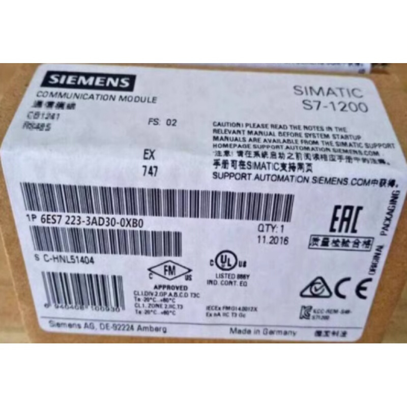 拍前询价：6ES7223-3AD30-0XB0全新S7-1200SB1223DI2x5VDC/DQ2x5V