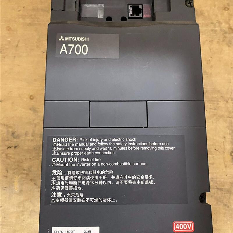 拍前询价：FR-A740-2.2K-CHT三菱变频器2.2kw 功能包议价议价