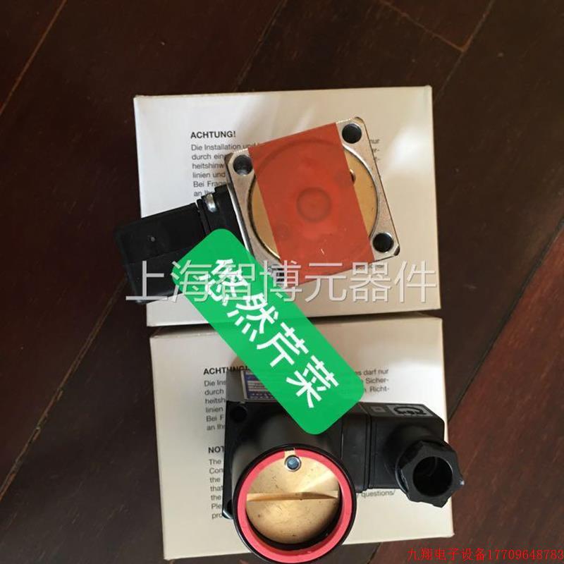 拍前询价:德国Hydropa压力开关DS?117/B?PV=5-70bar PV=20-350