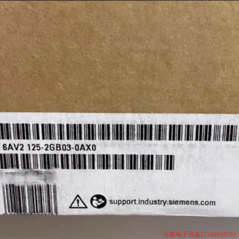 拍前询价:6AV2125-2GB03-0AX0KTP700 7寸触摸屏幕6AV21252GB030A
