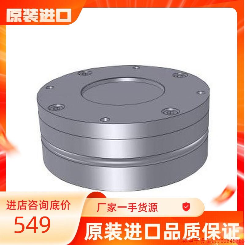 拍前询价:QRA-1.5A-Z气缸 卡爪 夹头KONSEI近藤 议价