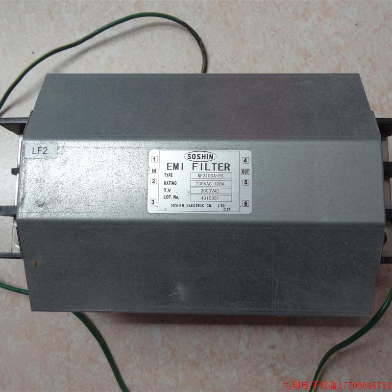 拍前询价:原装拆机SOSHIN 双信电源滤波器NF3100A-PS OSHIN230VA