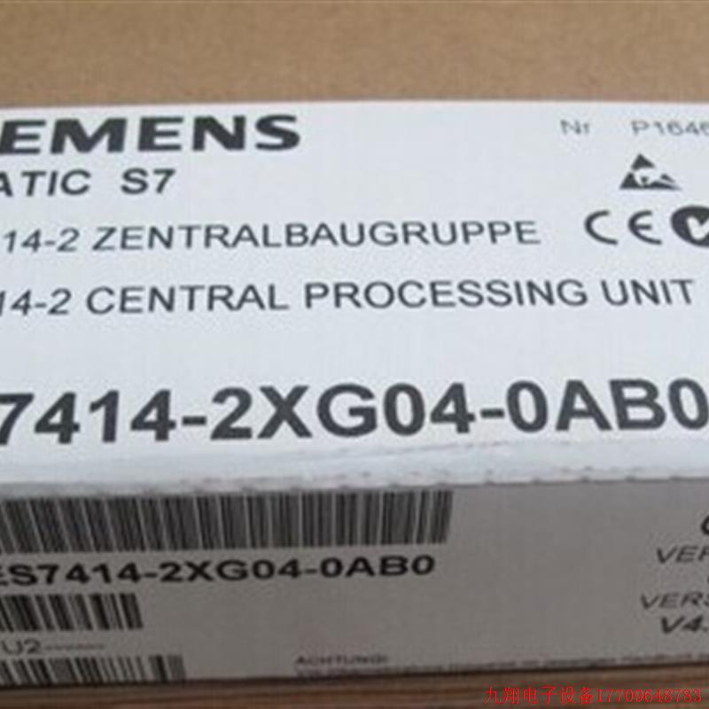 拍前询价:6ES7414-2XG03-0AB0 原装  6ES7 414-2XG04-0AB0 现货