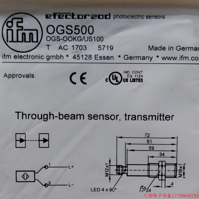 拍前询价:【包邮】 IFM OGS500 OGS700 OGS701 OGS380 全新原装