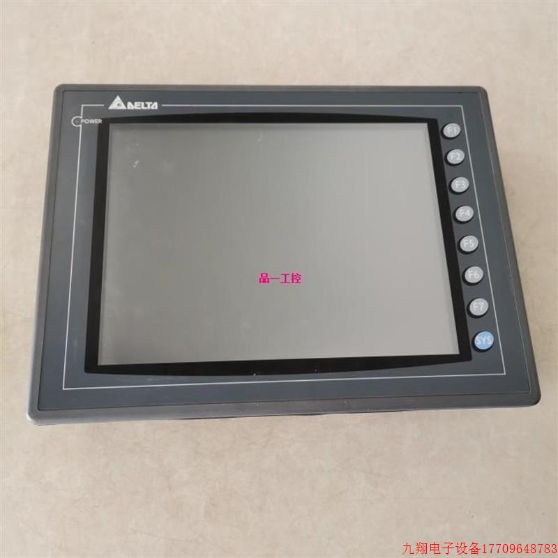 拍前询价:议价台达触控屏幕DOP-AE10TTD1 原拆机实装图程载序下