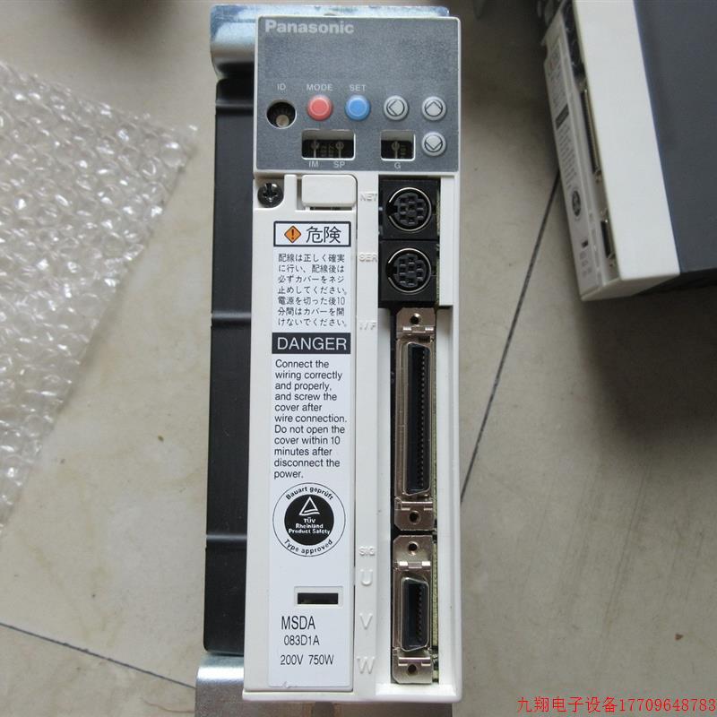 拍前询价:A028*拆机原装 PANASONIC MSDA083D1A MSDA083A1A 现货