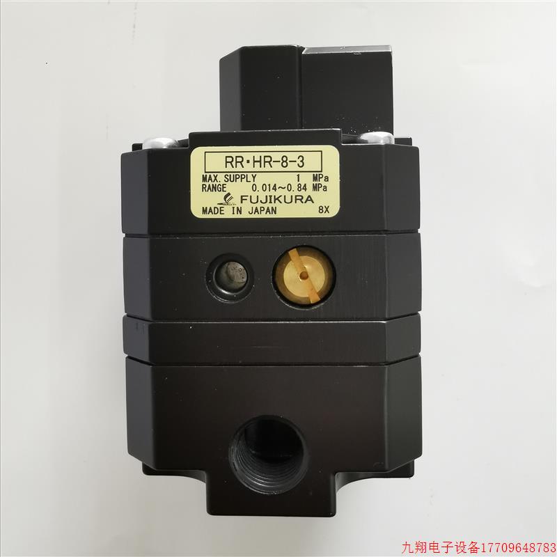 拍前询价:RR·HR-8-3日本藤仓FUJIKURA精密减压阀/比例阀国内正