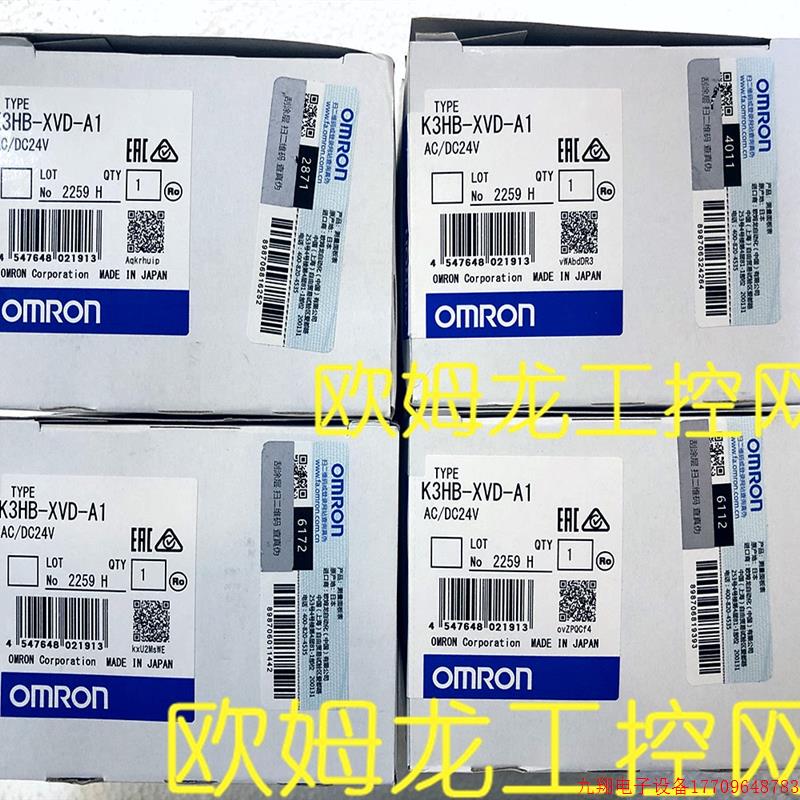 拍前询价:K3MA-J-A2 24VAC/VDC仪表继电器 全新原装未