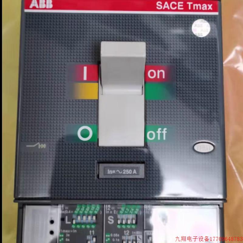 拍前询价:ABB T4H 250A电子式全新原装PR222DS/P-LSIG R250