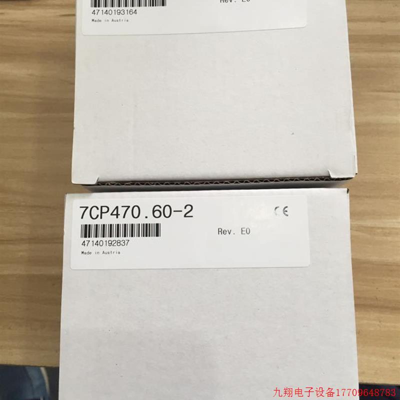 拍前询价:*DO721/7DO721.7 AI351/7AI351.70 DO720/7DO720.7 贝
