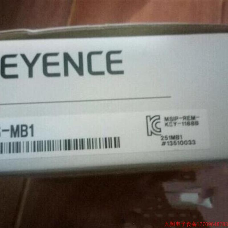 拍前询价:正品QS-M42 QS-M28 QS-M60 QS-MB1 QS-C5G QS-C3G 基恩