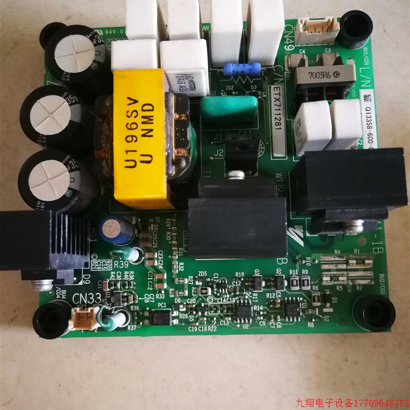 拍前询价:安川变频器电源板ETX711281现货