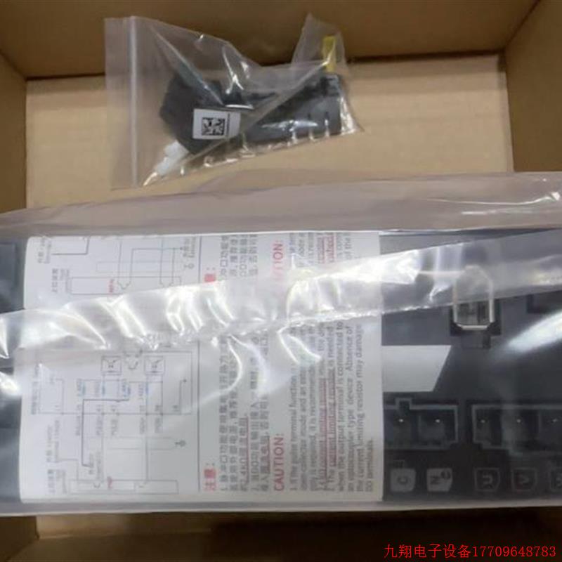 拍前询价:SV630AT3R5I驱动器 型号齐全 多渠道 欢迎询价非实价议