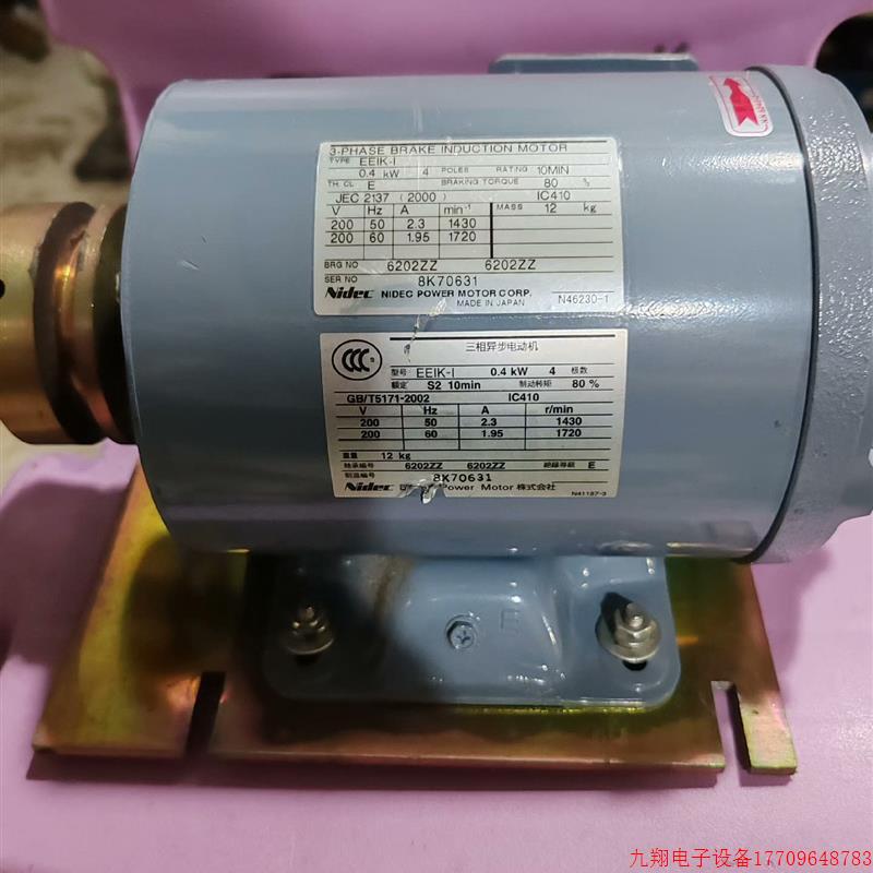 拍前询价:日本Nidec三相异步马达,EEIK-I   0.4KW实