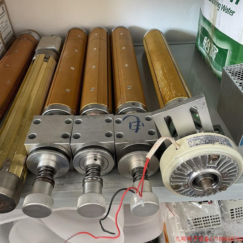 拍前询价:(议价)磁粉轴,380长