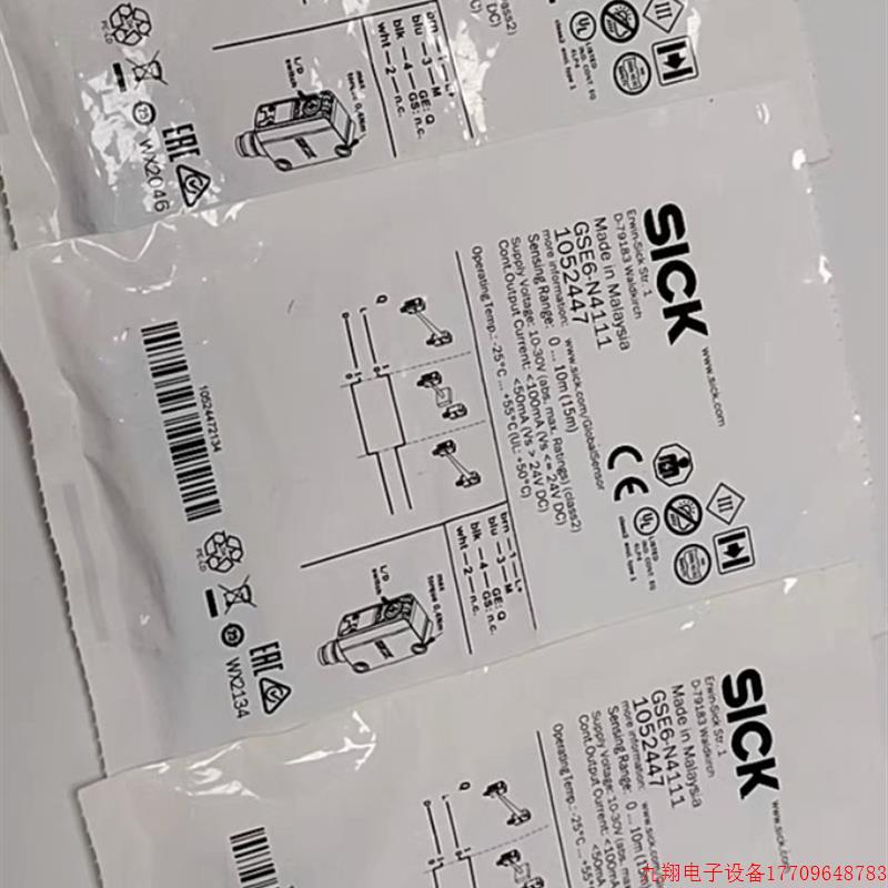 拍前询价:1052447 西克 SICK 全新 GSE6-N4111感测器 型号齐全欢