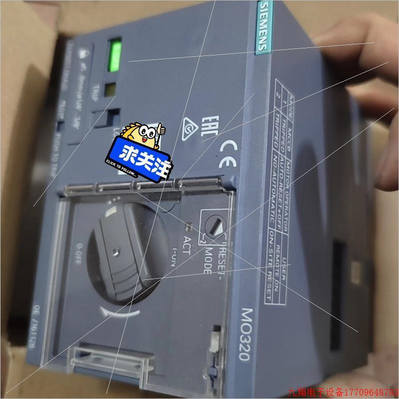 拍前询价:SIEMENS/3VA9257 -0HA20电动机操作