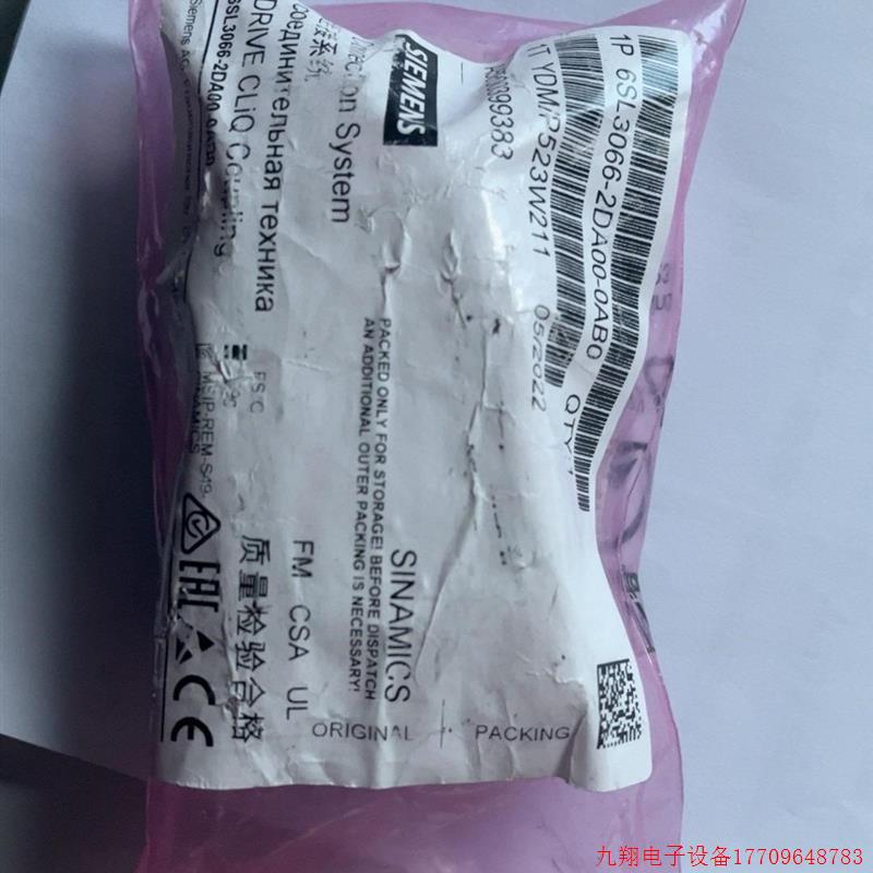 拍前询价:6SL3066-2DA00-0AB0SMC网线快插连接