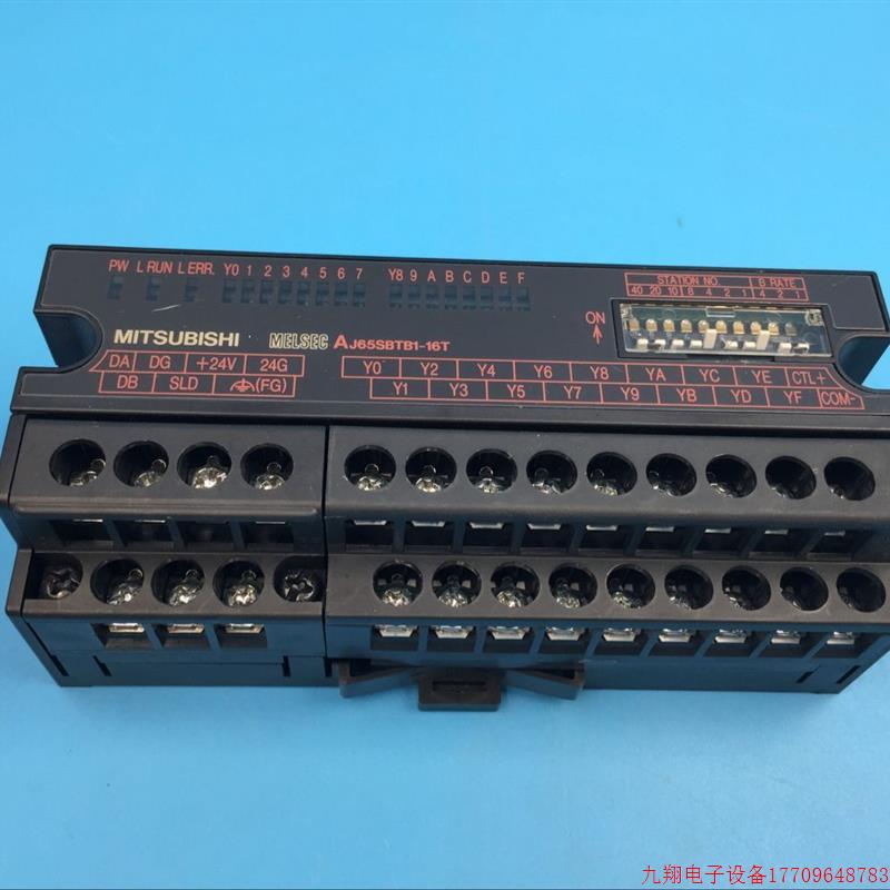 拍前询价:三菱PLC输出模块AJ65SBTB1-16T 实物图