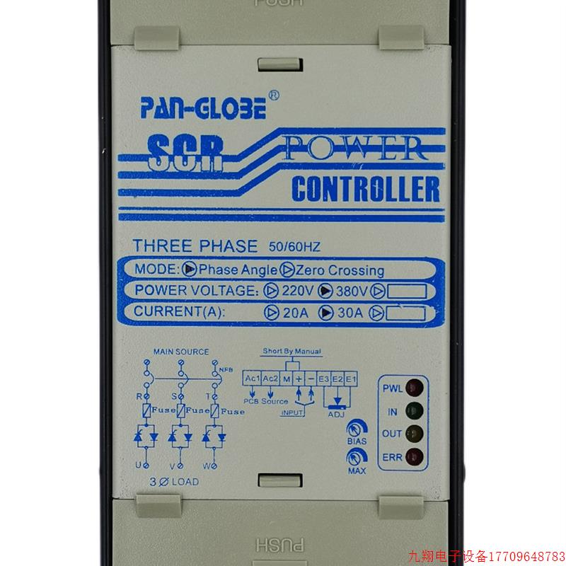 拍前询价:SE-3P-380V30A/40A/50A/60A-1可控硅台湾泛达PAN-GLOBE