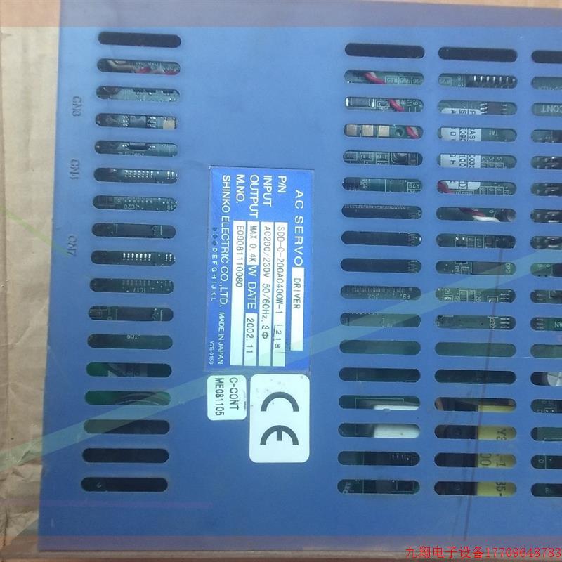 拍前询价:SHINKO神钢伺服驱动器。SDD-C-200AC400W-