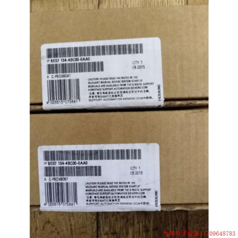 拍前询价:6ES7194-4BC00-0AA0 ET-200pro电连接模块6ES71944BC00