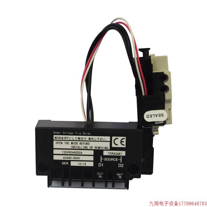 拍前询价:正品Terasaki全新日本寺崎T2UV00ADSA欠压脱扣型号规格