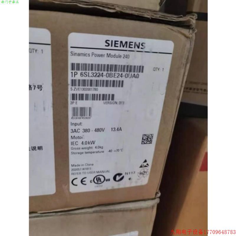 拍前询价:6SL32240BE240UA0 G120功率模块4.0千瓦6SL3224-0BE24-