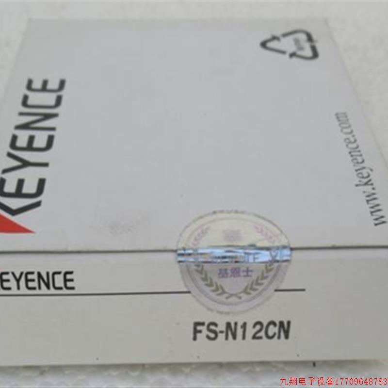 拍前询价:基恩士FS-N11CN,FS-N12CN,FS-N13P.FS-N14N 议价