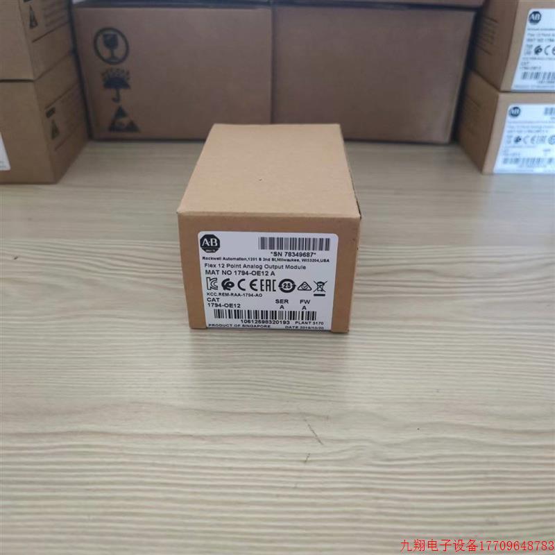 拍前询价:罗克韦尔 1794-OE12 1794-OE4 1794-OF4I 1794-OE8H