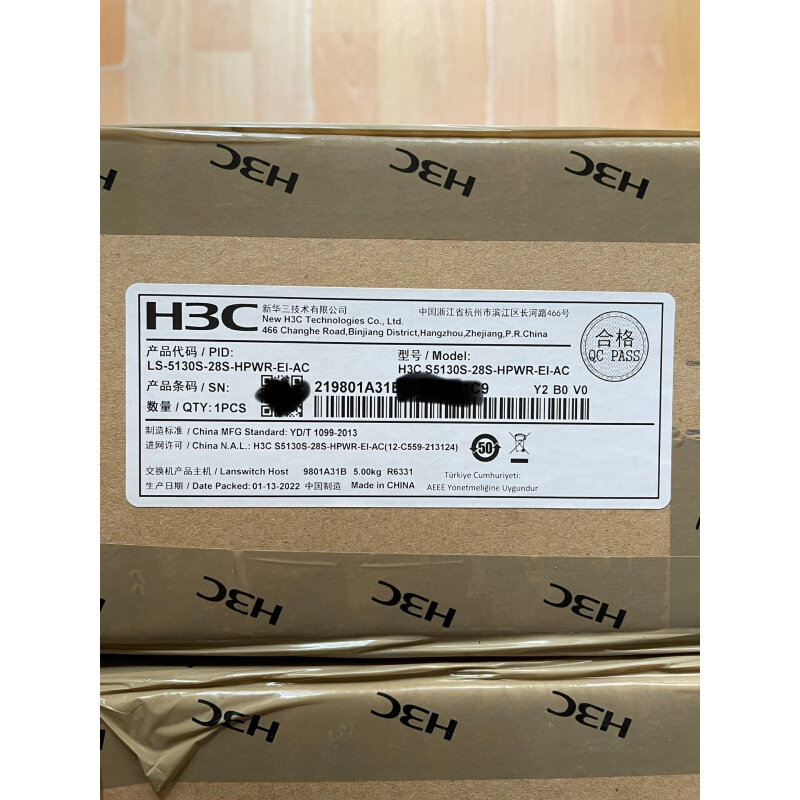 拍前询价：（议价）H3C S5130S-28S-HPWR-EI-AC ，24口