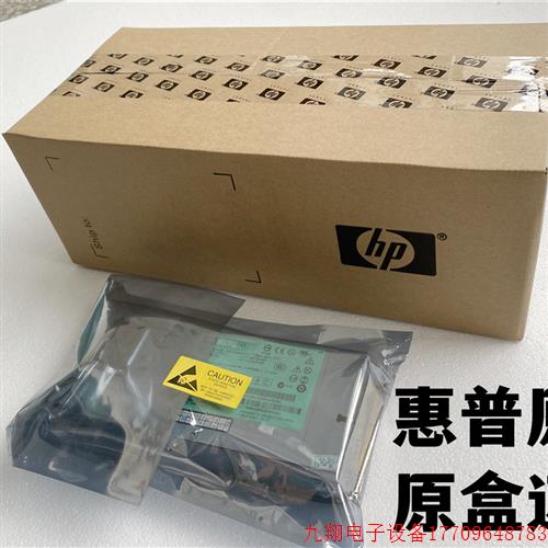 拍前询价: DL580G5 1200W服务器电源DPS-1200FB A 438202-002 44