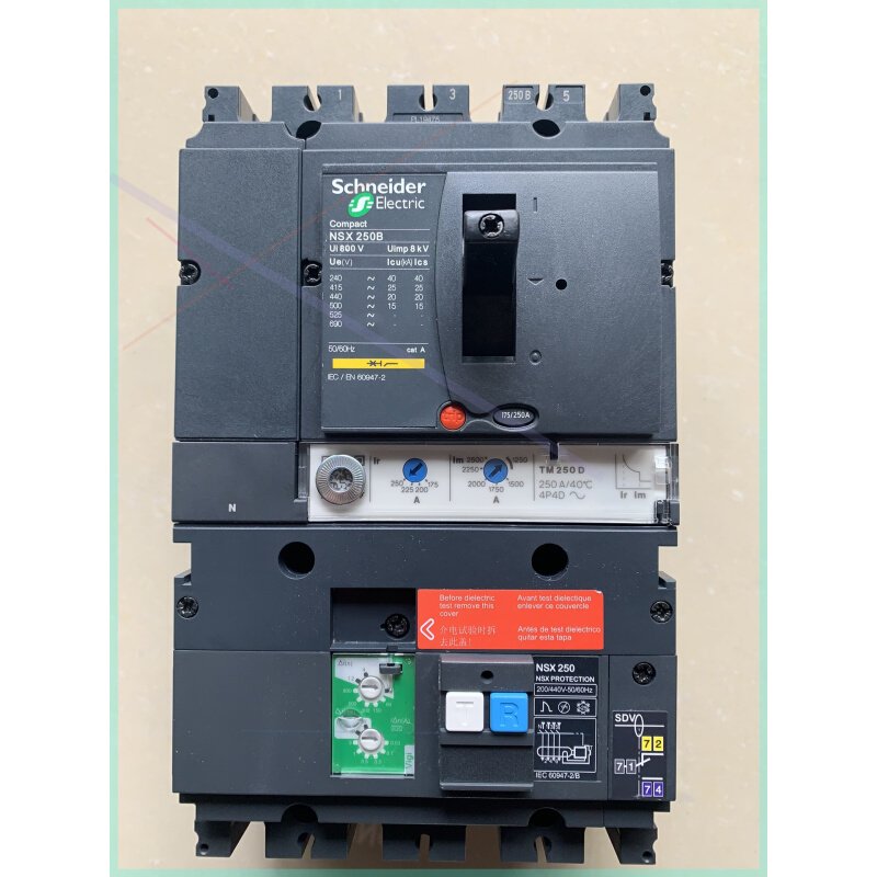 拍前询价：施耐德NSX 空开加漏电 4P250B