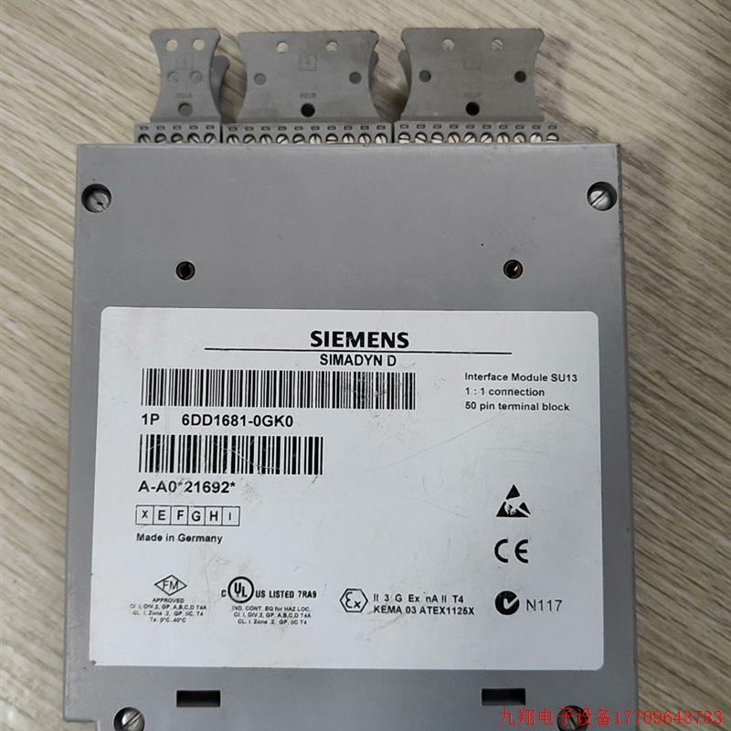 拍前询价:6DD1681-0GK0 TDC转换器SU13,成色如