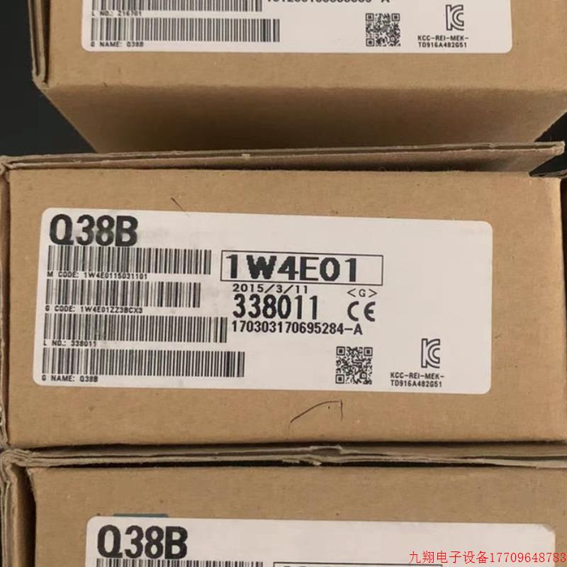 拍前询价:三菱Q系列PLC 基板模块  Q38B 全新原装  型号齐全欢迎