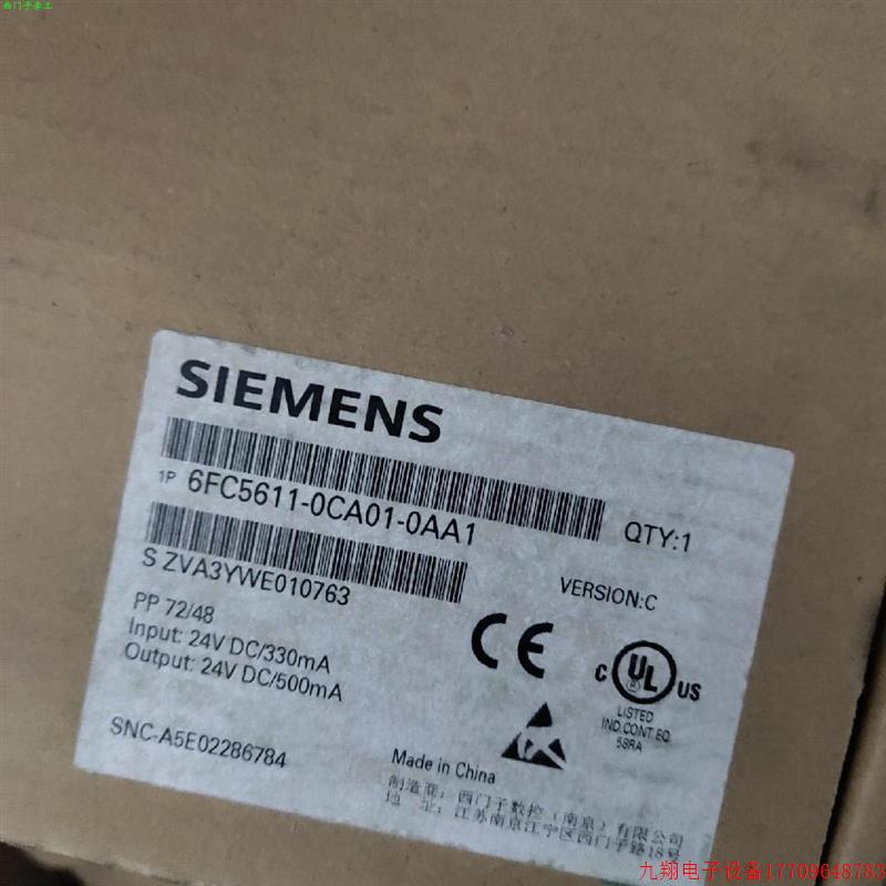 拍前询价:现货6FC5611-0CA01-0AA1全新PP72/48 IO模块