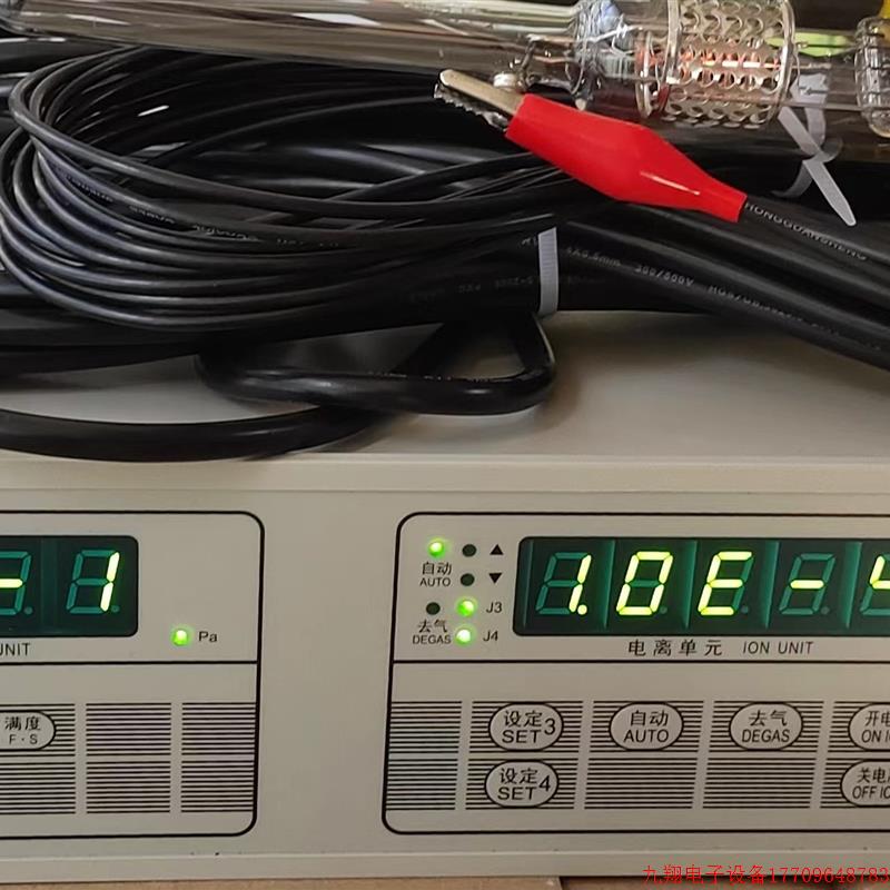 拍前询价:成都南仪复合真空计热偶电离,带气体流量计金属规管和