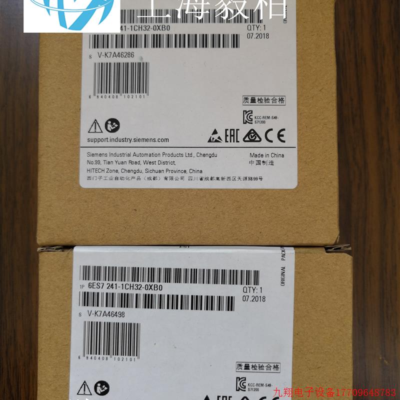 拍前询价:6ES7241-1CH32-0XB0 正品S7-1200,CM1241,RS422/485通