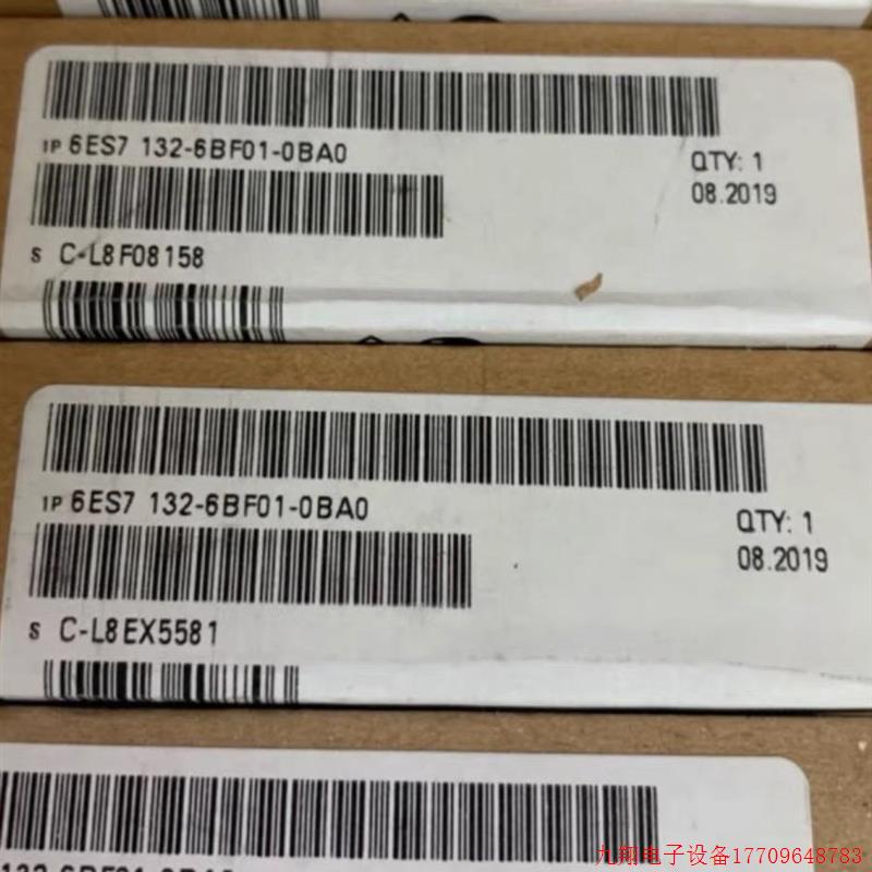 拍前询价:6ES7132-6BF01-0AA0ET200S数字输出6ES7 132-6BF01-0AA