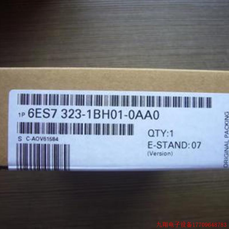 拍前询价:6ES7 323-1BH01-0AA0原装S7-300 SM 323数字量输出模块