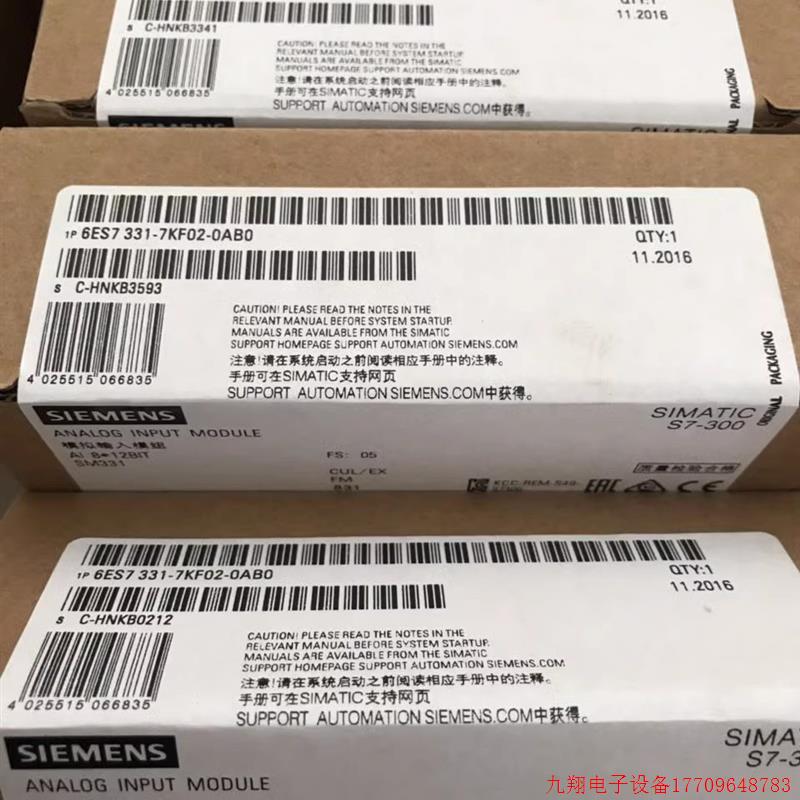 拍前询价:6ES7331-7KF02-0AB0SM331输入模块原装6ES7 331-7KFO2-