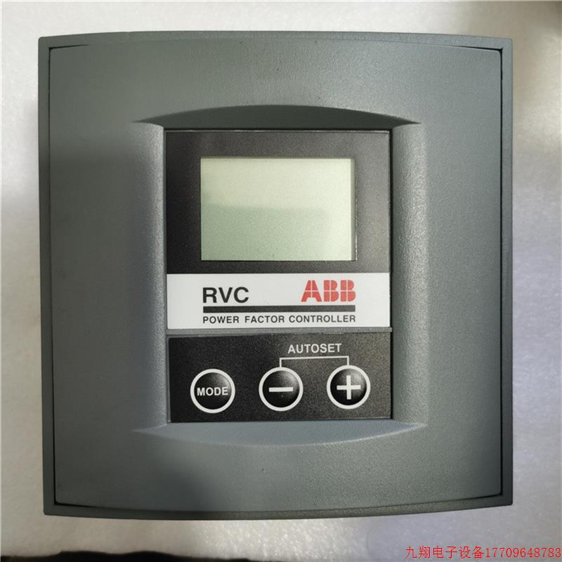 拍前询价:功率因数表 智能补偿仪RVC10-1/5 RVC10-5A  RVC6-1/5A