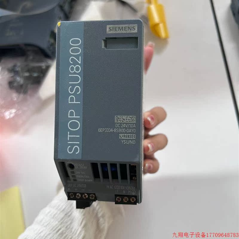 拍前询价:6EP3334-8SB00-0AY0裸肌