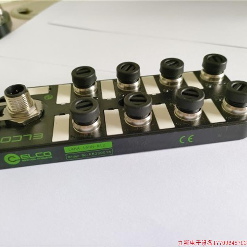 拍前询价:全新宜科模块,LKHA-16UN-M12,品牌多渠道广型号全!
