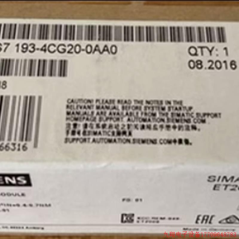 拍前询价:6ES7193-4CG20-0AA0ET-200S终端模块6ES71934CG200AA0