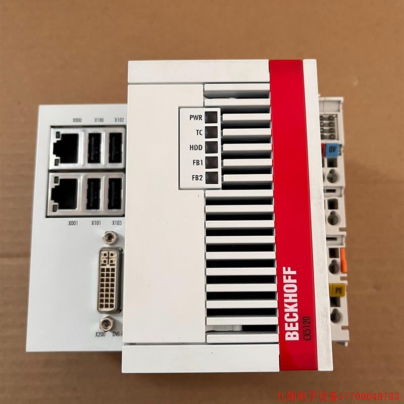 拍前询价:CX5120-0112/2GB 倍福模块 实图拍摄 包好 议议价 议价