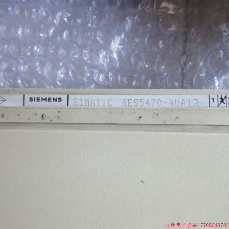 拍前询价:A028*拆机正品 6ES5 470-4UA12 6ES5470-4UA12 现货