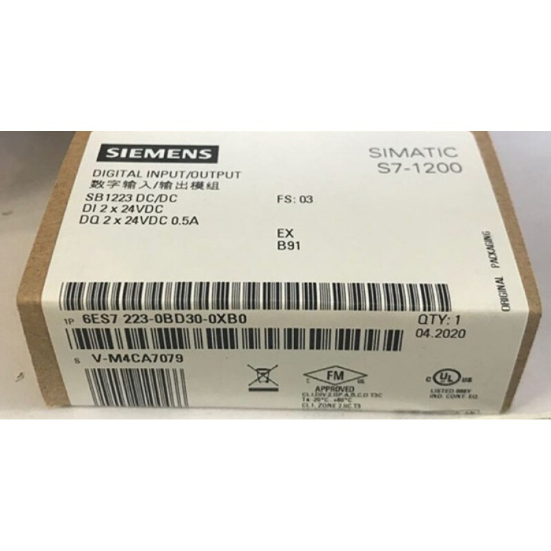 拍前询价：6ES7223-0BD30-0XB0 S7-1200SB1223 DI2x24VDC/DQ2x24V